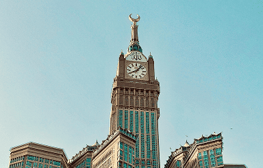 Haji Deluxe 11 Hari - PT. Salam Perjalanan Haji